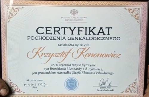certyfikat_pochodzenia_genealogicznego.jpg
